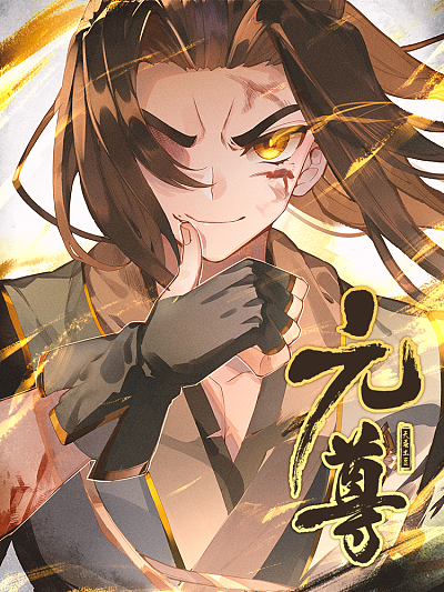汗汗漫画免费链热门日漫推荐